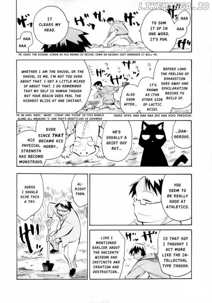 Wakusei No Samidare chapter 48 - page 33