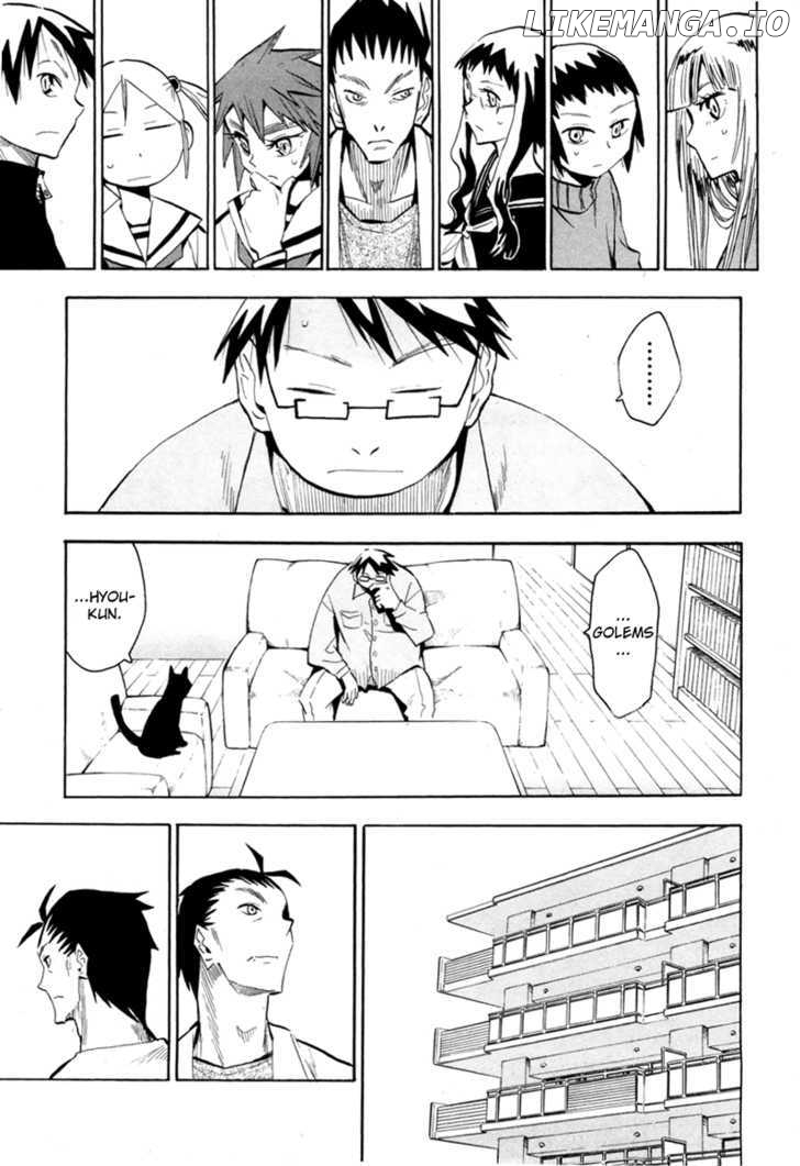 Wakusei No Samidare chapter 51 - page 18