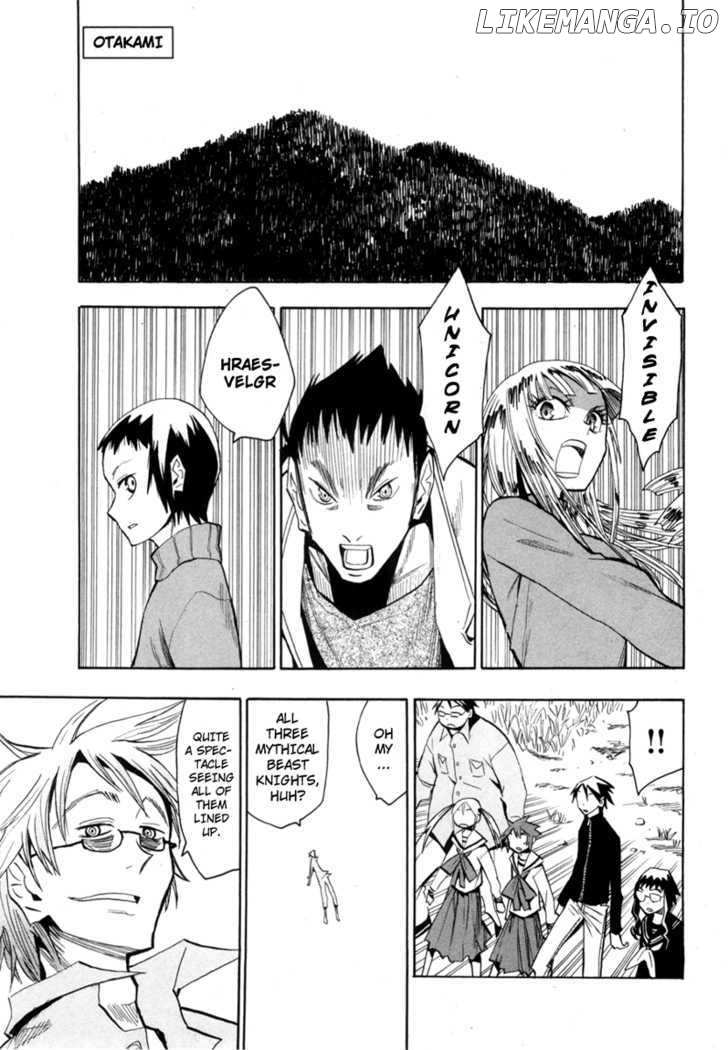 Wakusei No Samidare chapter 51 - page 2