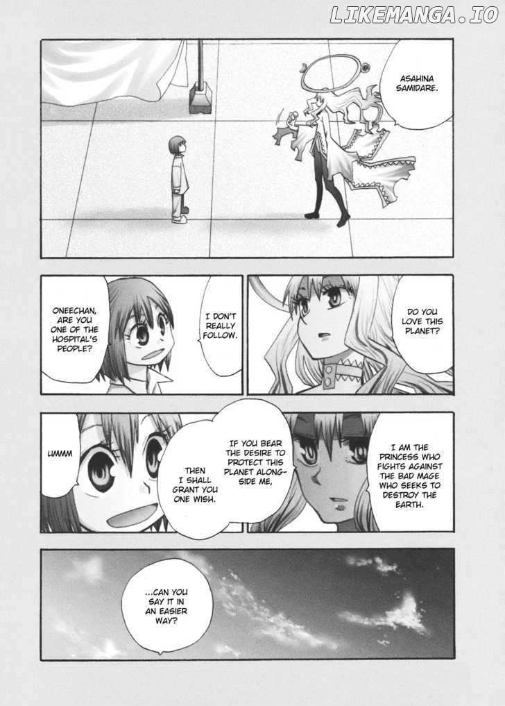Wakusei No Samidare chapter 55 - page 4