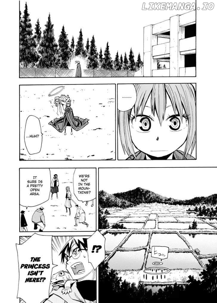 Wakusei No Samidare chapter 56 - page 14