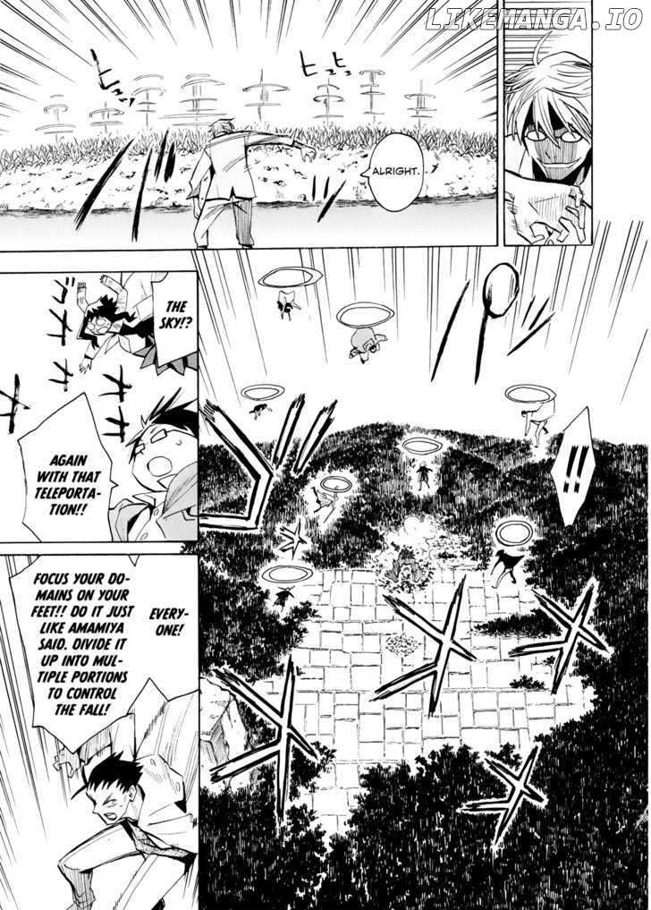Wakusei No Samidare chapter 58 - page 5