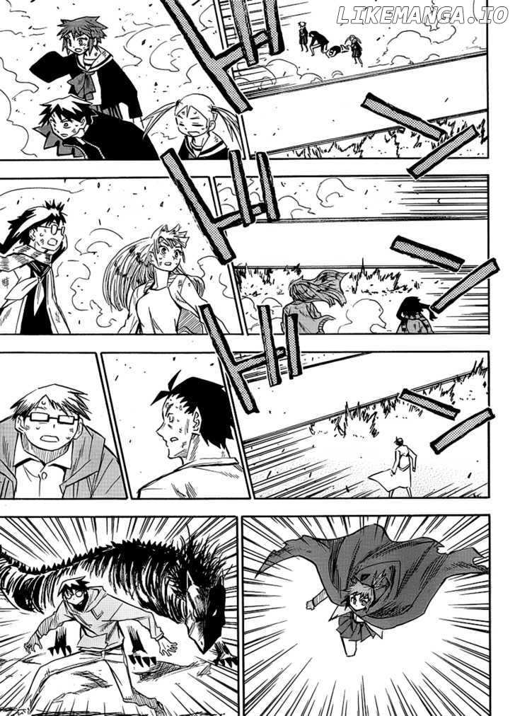 Wakusei No Samidare chapter 62 - page 4