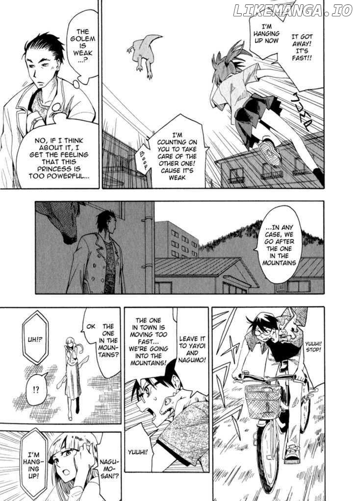 Wakusei No Samidare chapter 19 - page 13