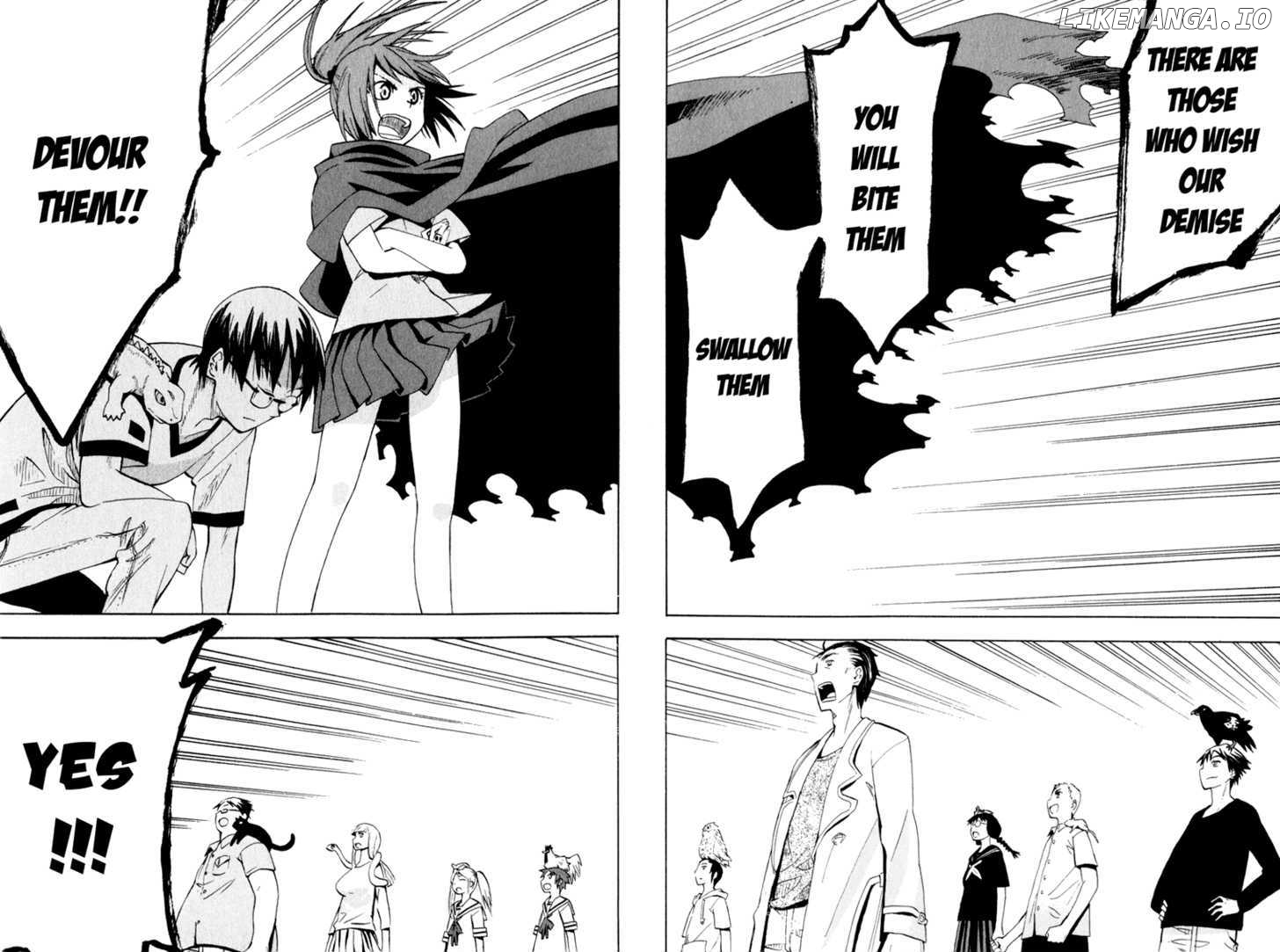 Wakusei No Samidare chapter 23 - page 20