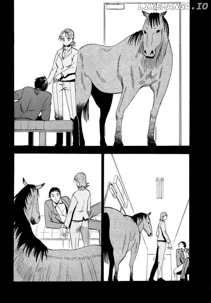Wakusei No Samidare chapter 25 - page 15