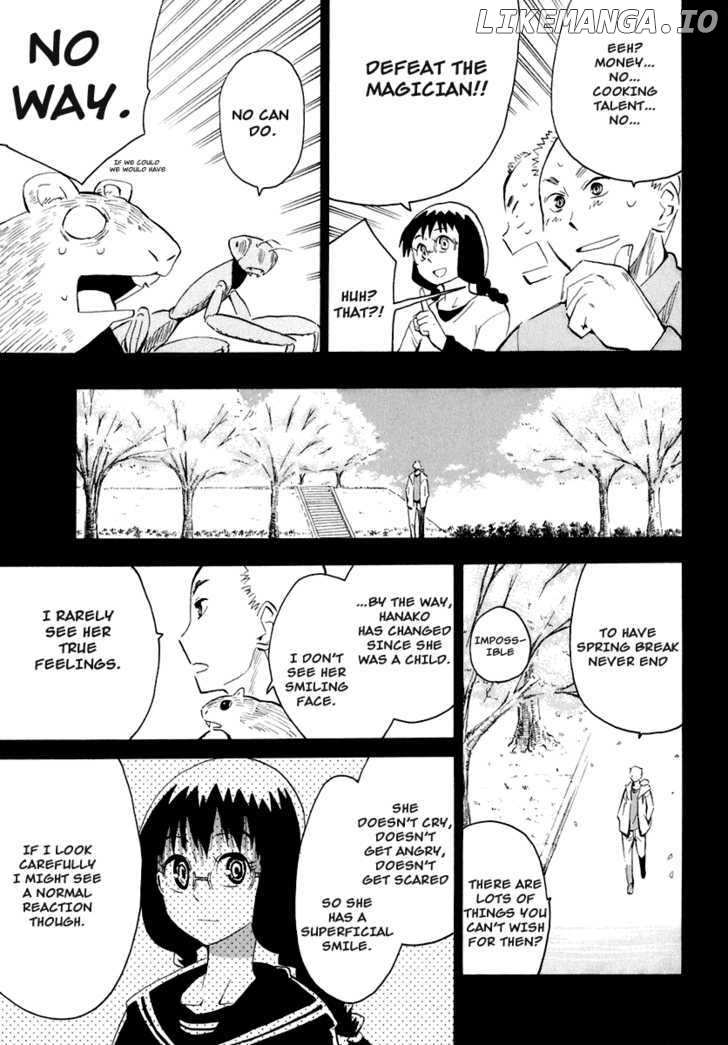 Wakusei No Samidare chapter 26 - page 16