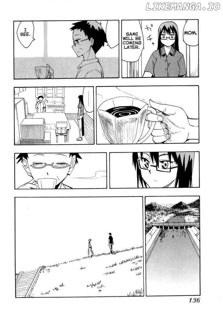 Wakusei No Samidare chapter 33 - page 17