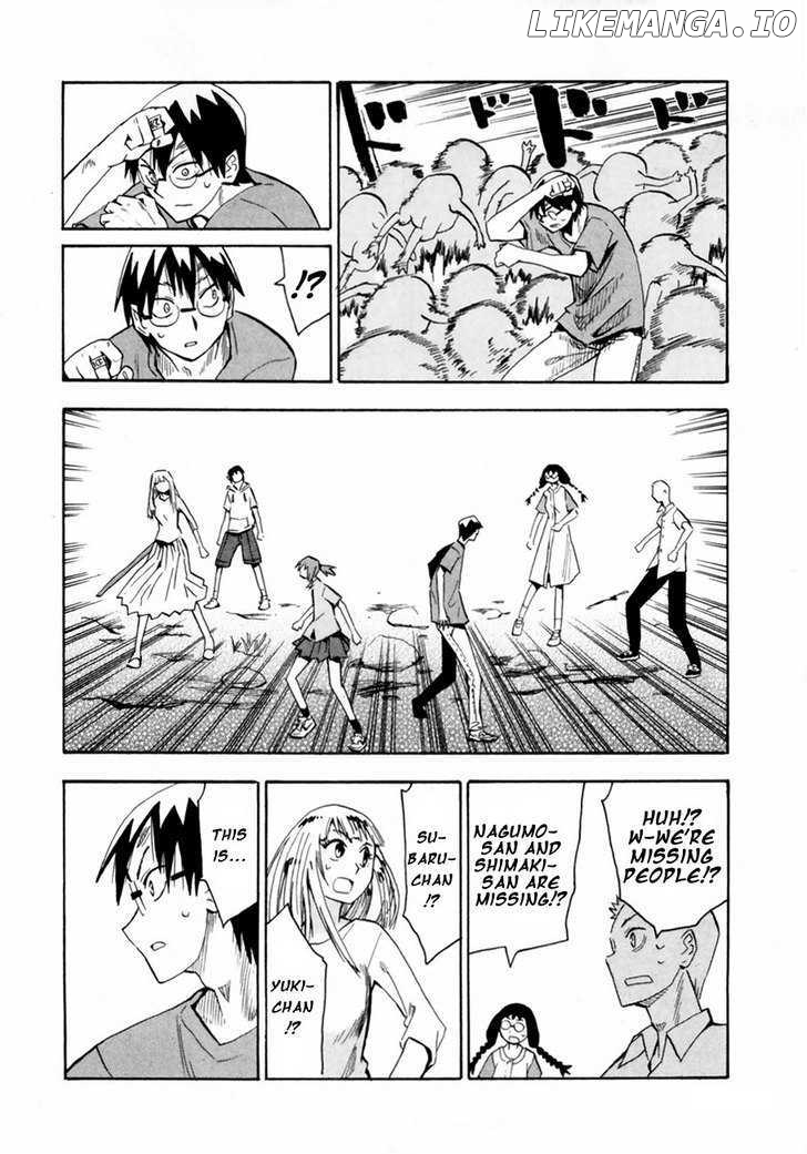 Wakusei No Samidare chapter 37 - page 22