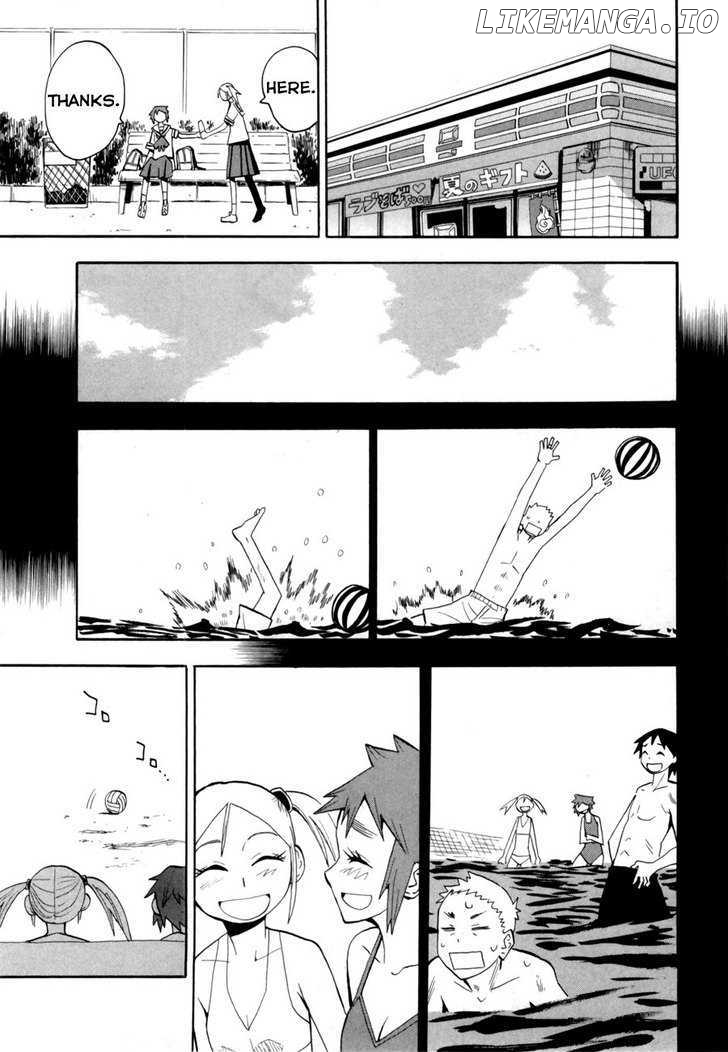 Wakusei No Samidare chapter 38 - page 15