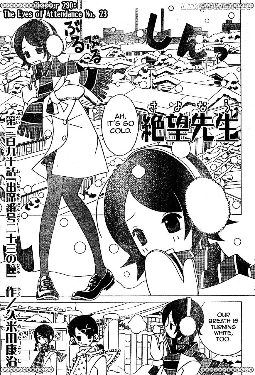 Sayonara Zetsubou Sensei chapter 290 - page 1