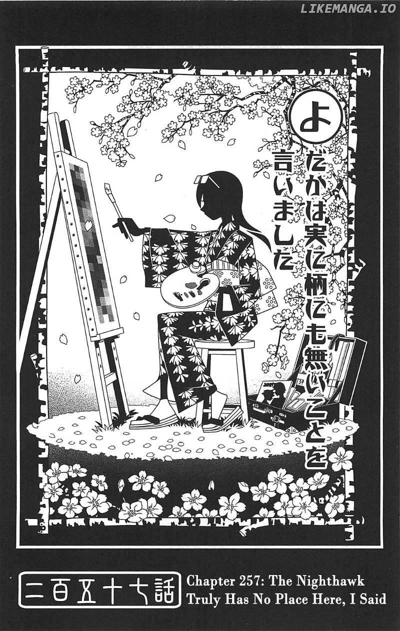 Sayonara Zetsubou Sensei chapter 257 - page 1