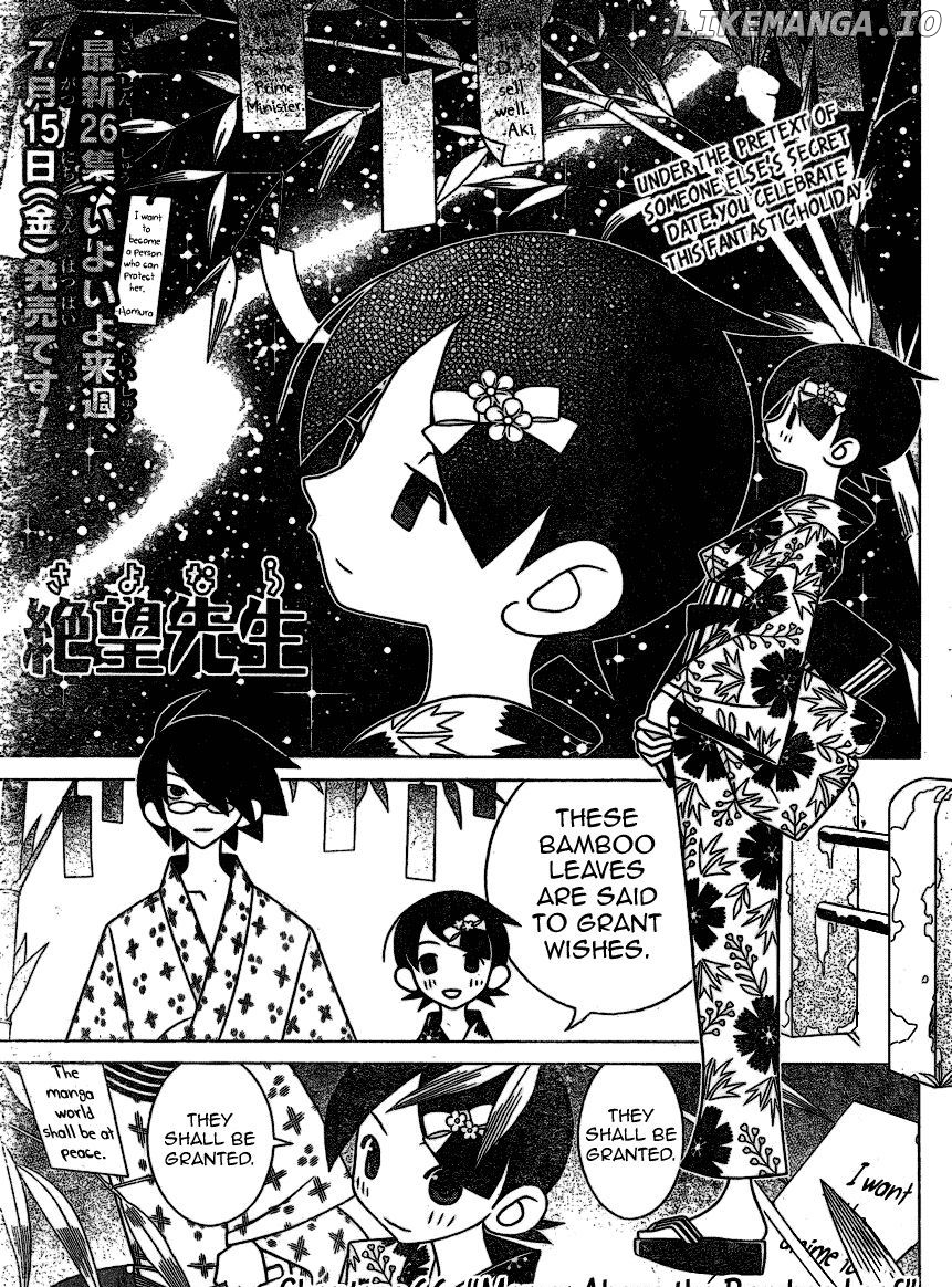 Sayonara Zetsubou Sensei chapter 266 - page 1