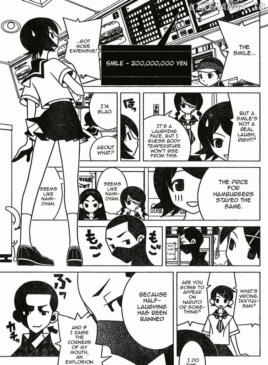 Sayonara Zetsubou Sensei chapter 267 - page 9