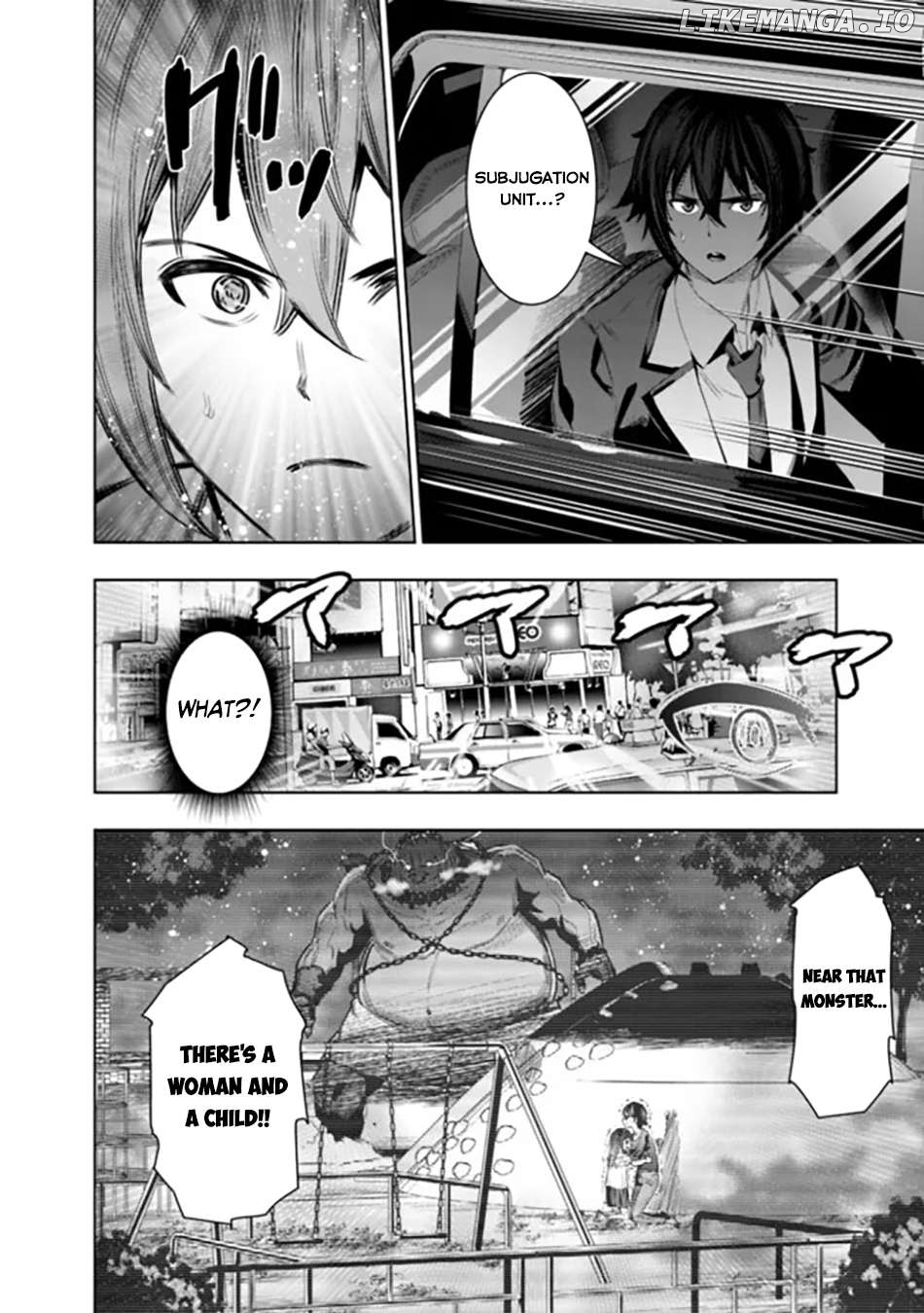 Logout shita no wa VRMMO janaku Honmono no Isekai deshita – Genjitsu ni Modotte mo Status ga Kowareteiru Ken Chapter 2 - page 19