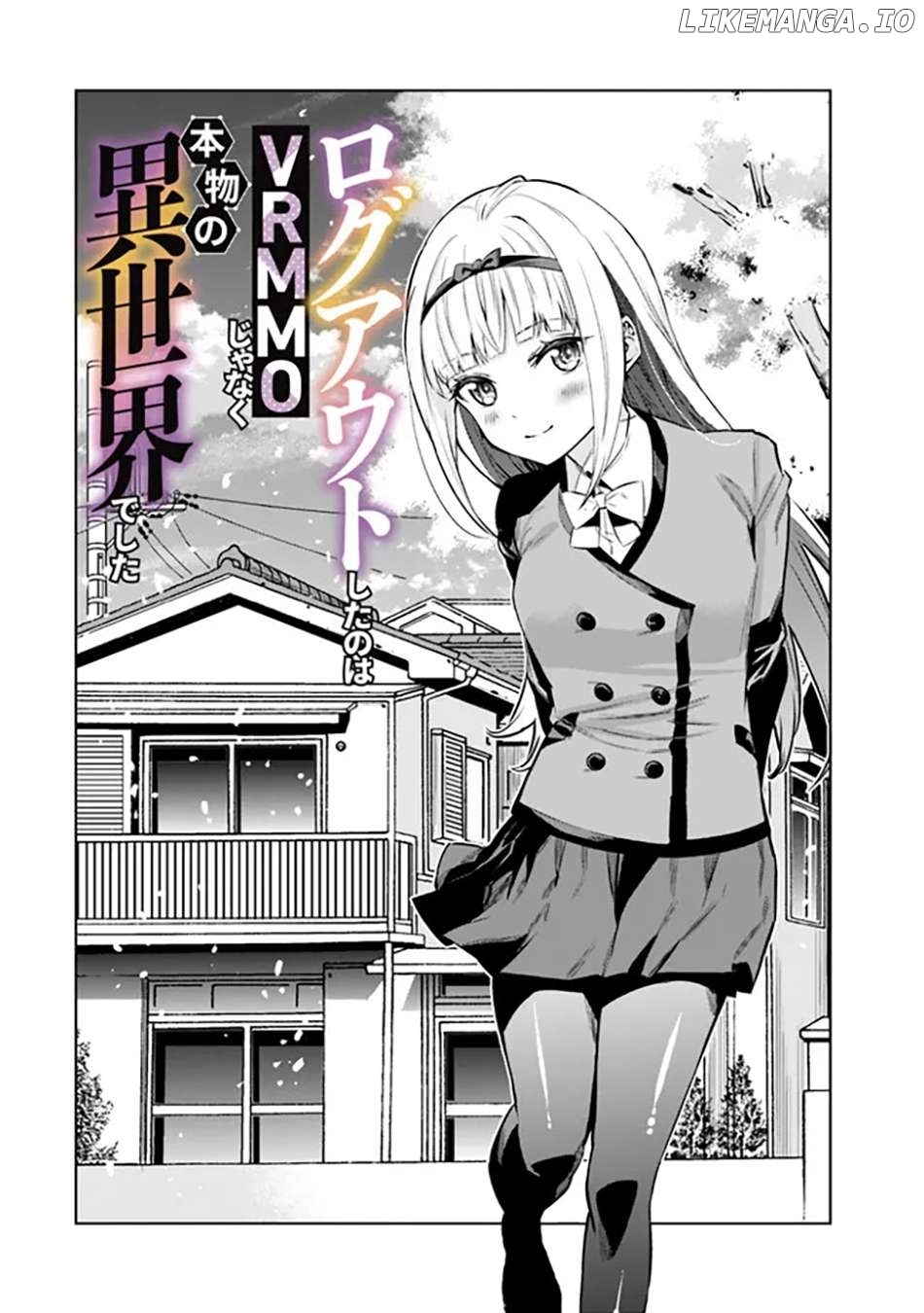 Logout shita no wa VRMMO janaku Honmono no Isekai deshita – Genjitsu ni Modotte mo Status ga Kowareteiru Ken Chapter 2 - page 3