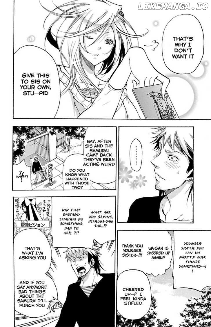 Asu No Yoichi! chapter 35 - page 29