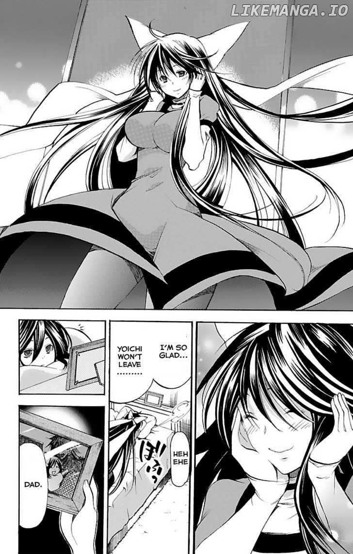 Asu No Yoichi! chapter 35 - page 45