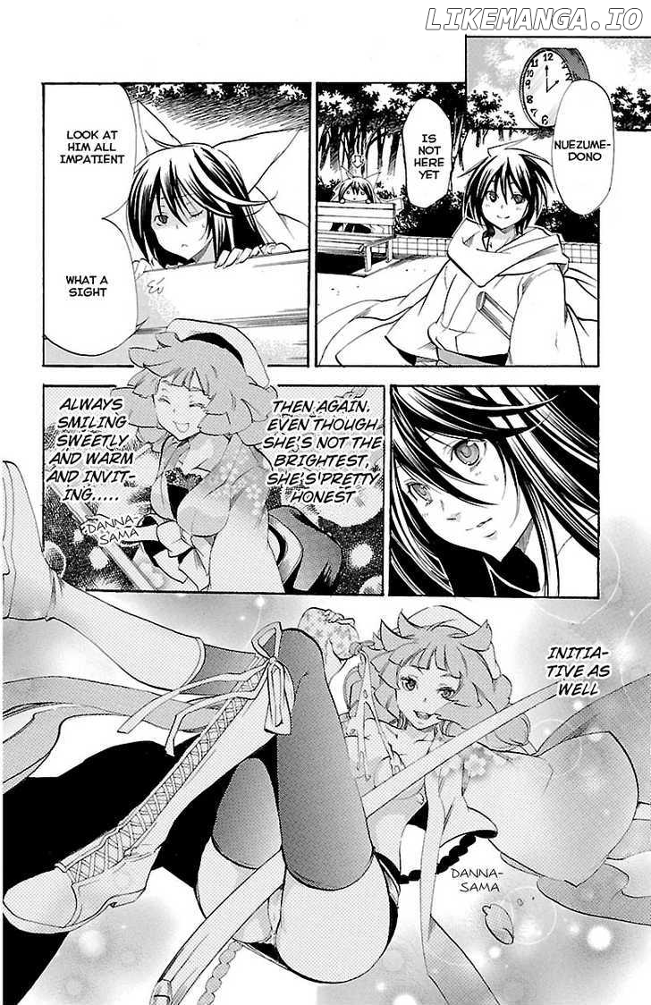 Asu No Yoichi! chapter 36 - page 13