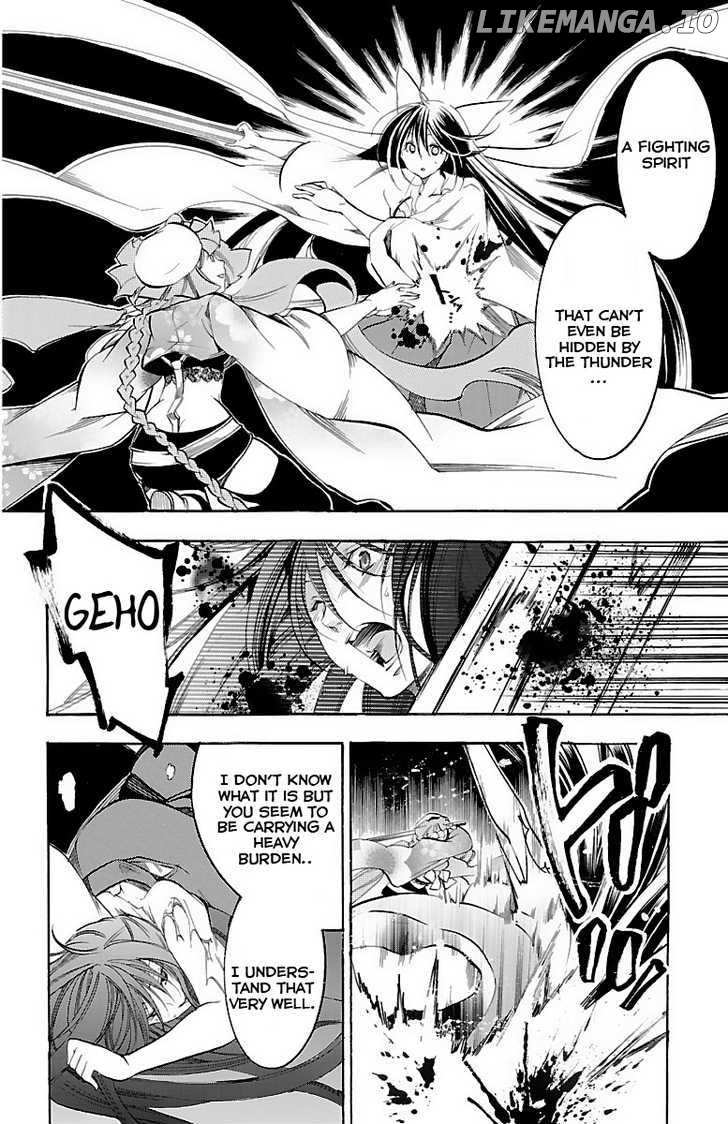 Asu No Yoichi! chapter 36 - page 41