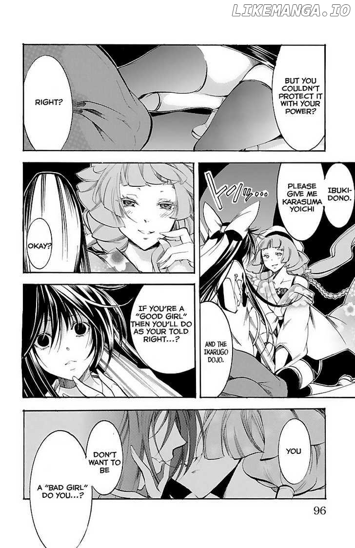Asu No Yoichi! chapter 36 - page 43