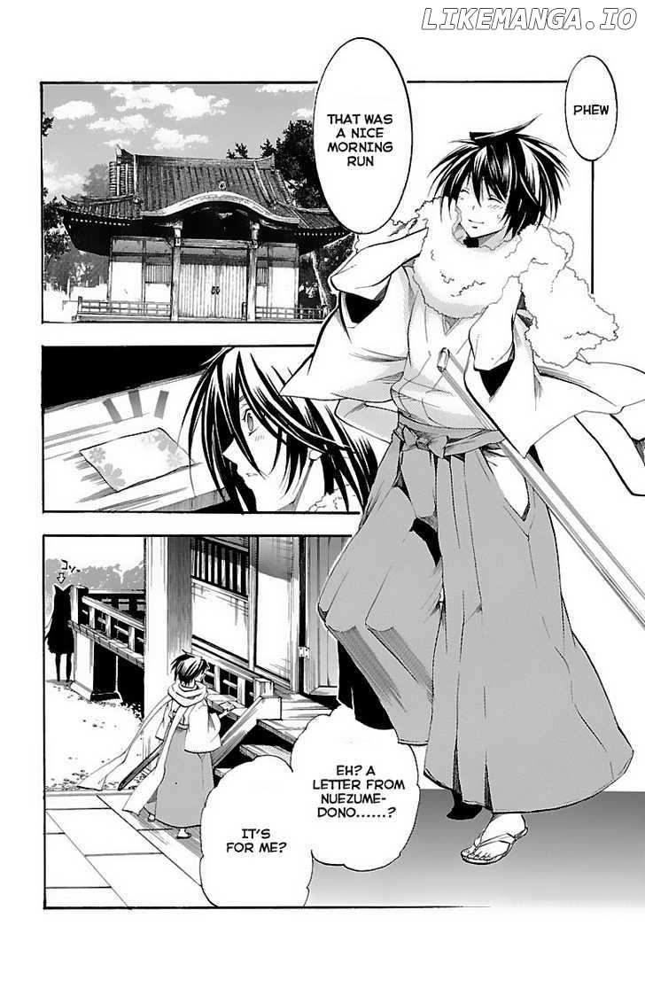 Asu No Yoichi! chapter 36 - page 9