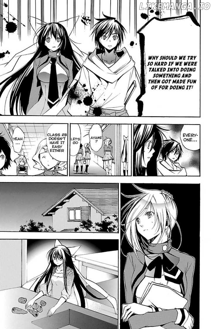 Asu No Yoichi! chapter 42 - page 34