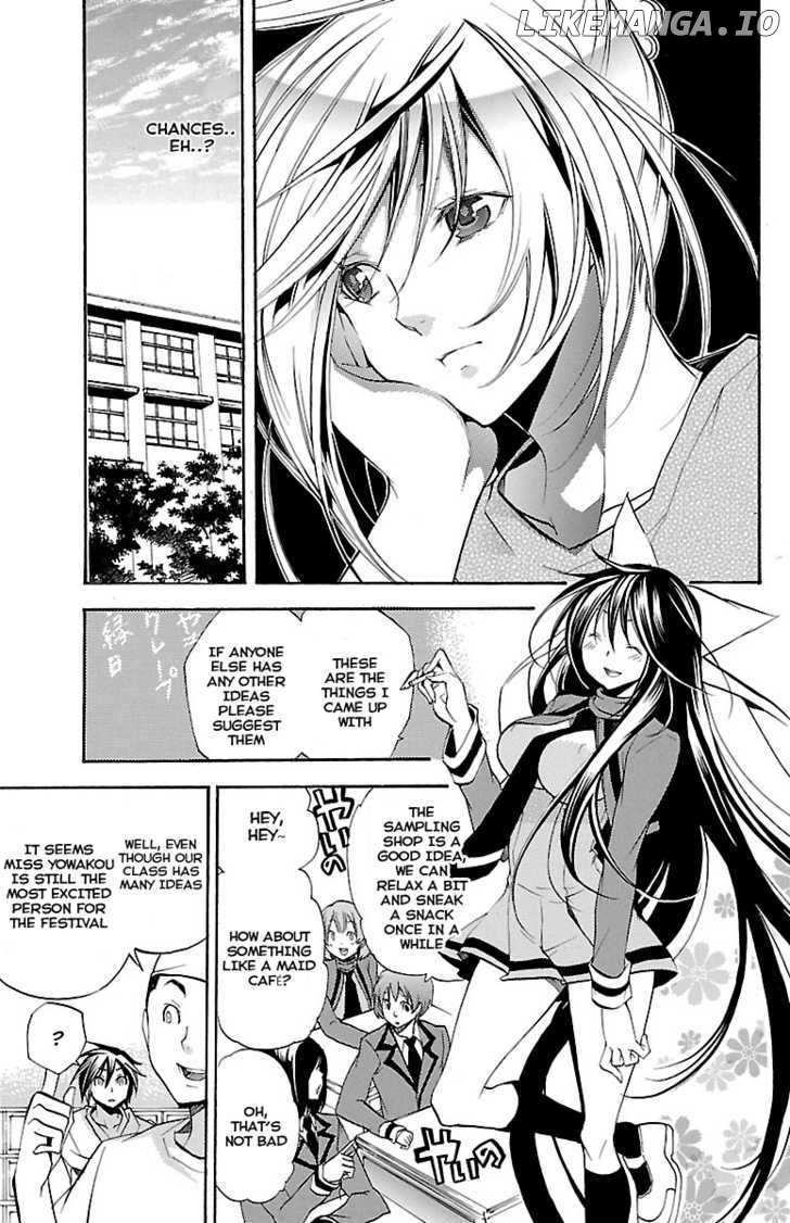 Asu No Yoichi! chapter 42 - page 8