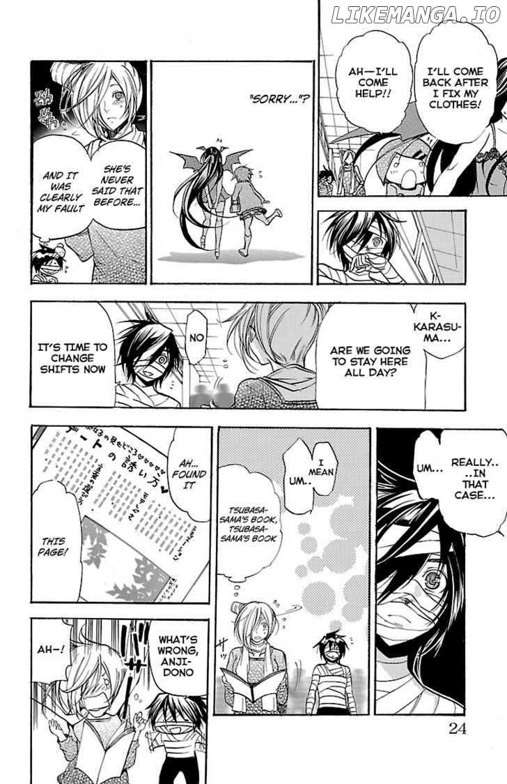 Asu No Yoichi! chapter 43 - page 24