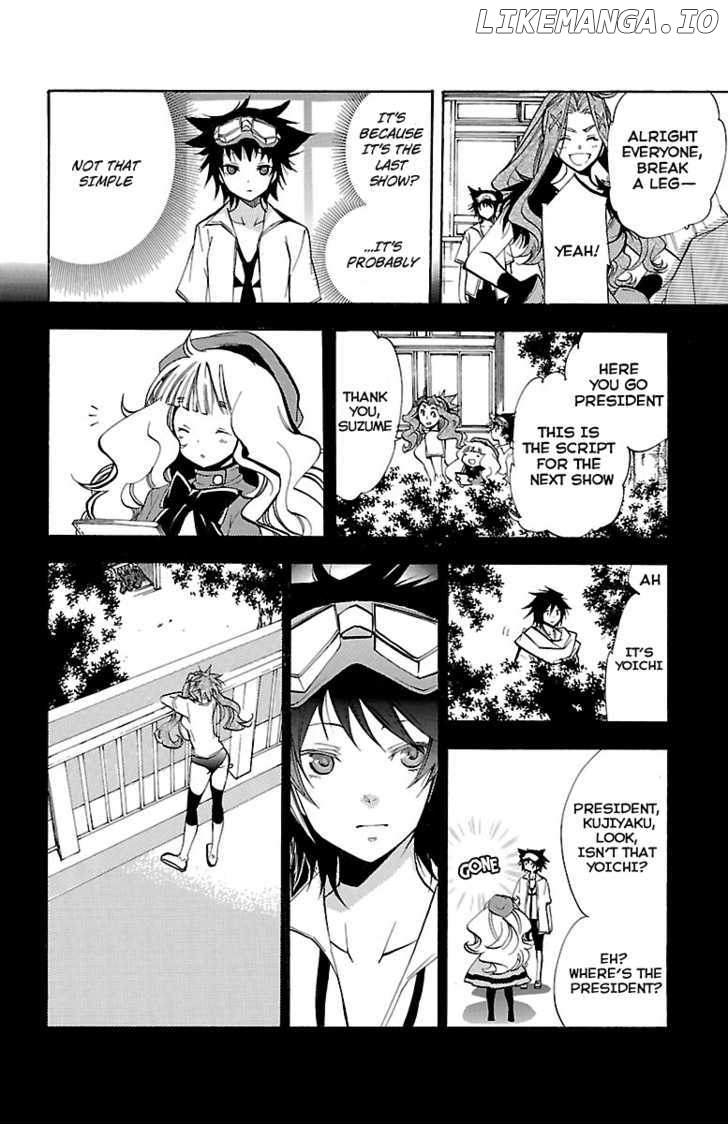 Asu No Yoichi! chapter 44 - page 11
