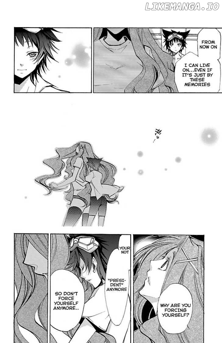 Asu No Yoichi! chapter 44 - page 43