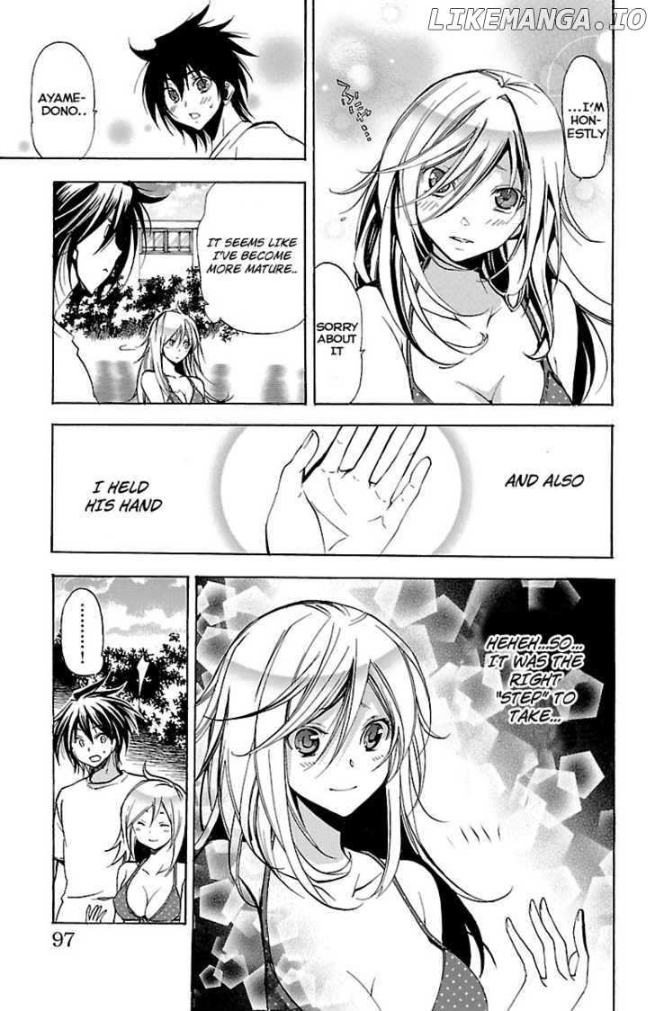 Asu No Yoichi! chapter 44 - page 46