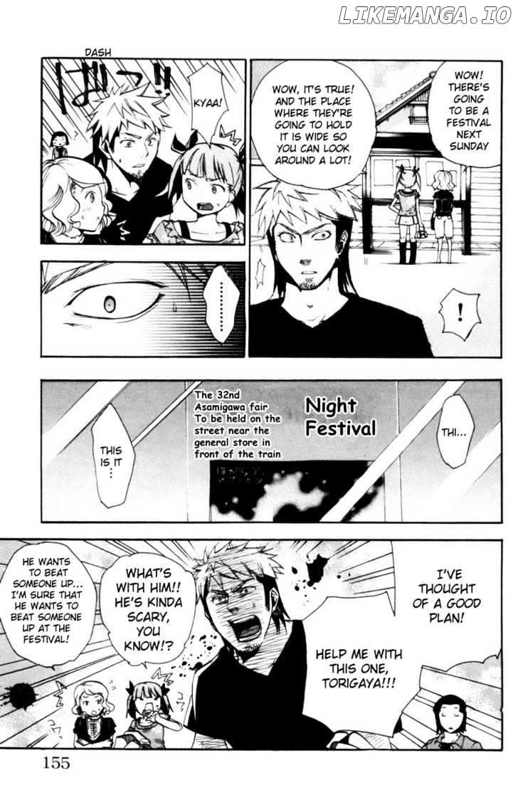 Asu No Yoichi! chapter 12 - page 11