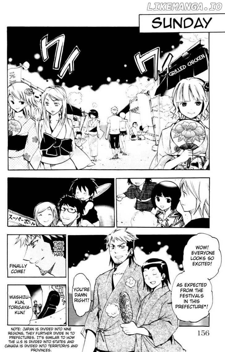 Asu No Yoichi! chapter 12 - page 12