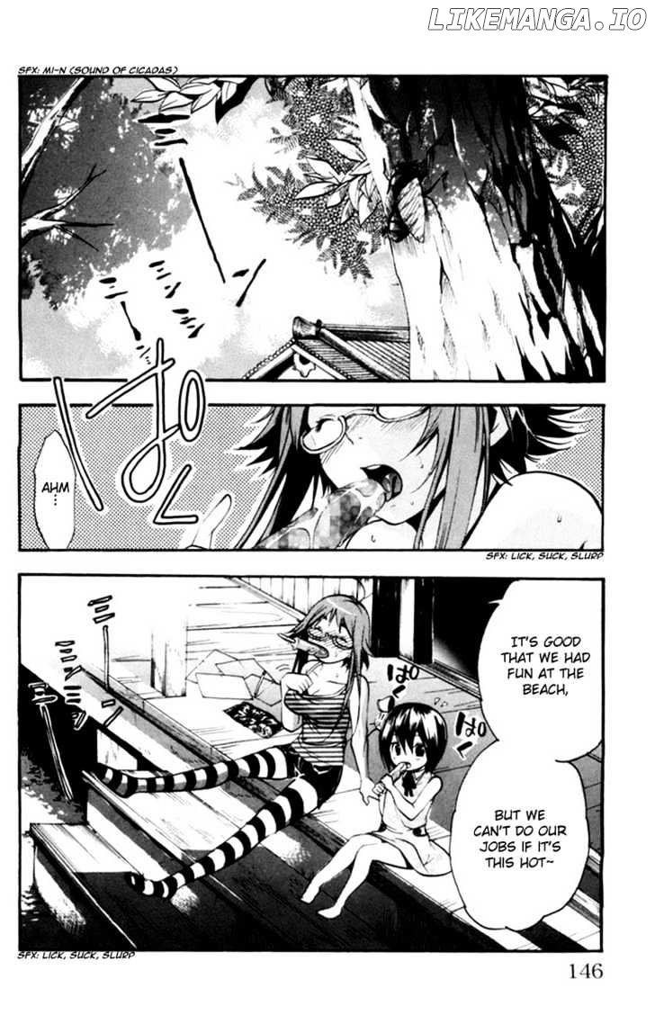 Asu No Yoichi! chapter 12 - page 2