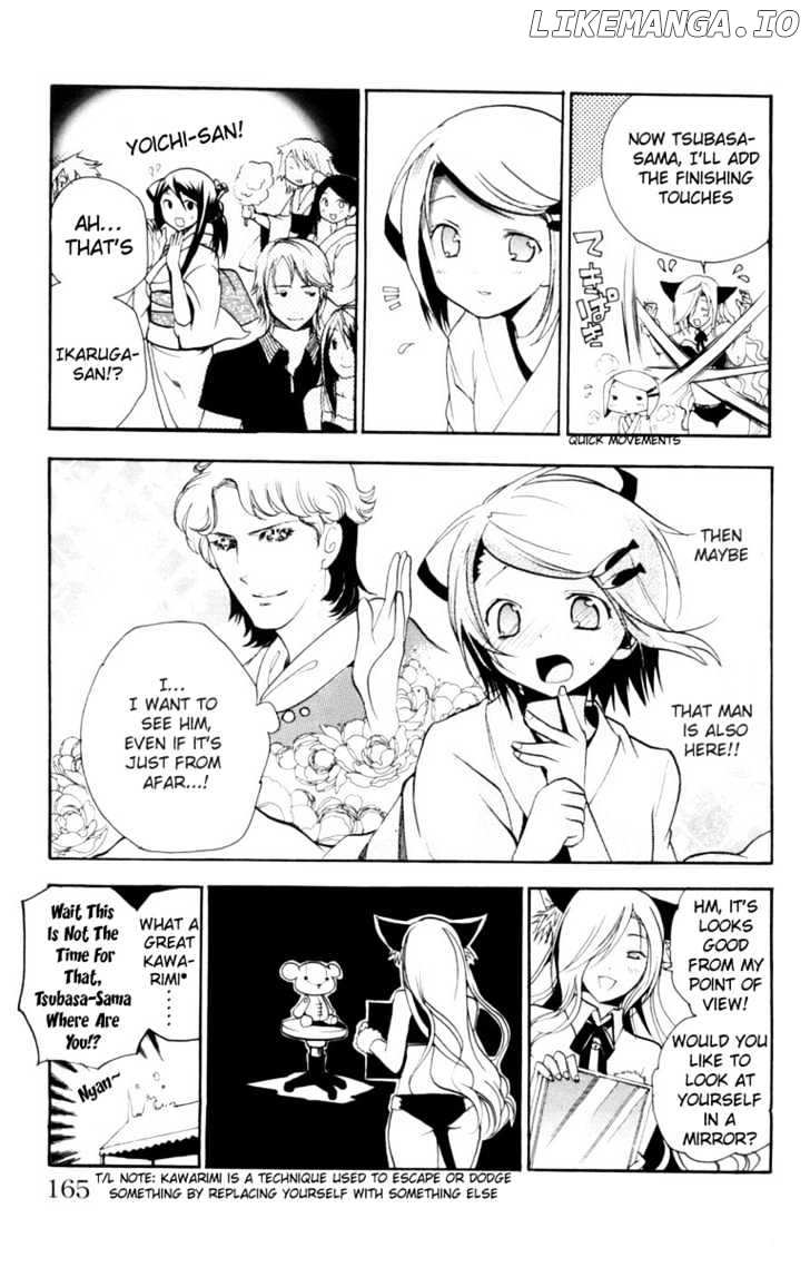 Asu No Yoichi! chapter 12 - page 21