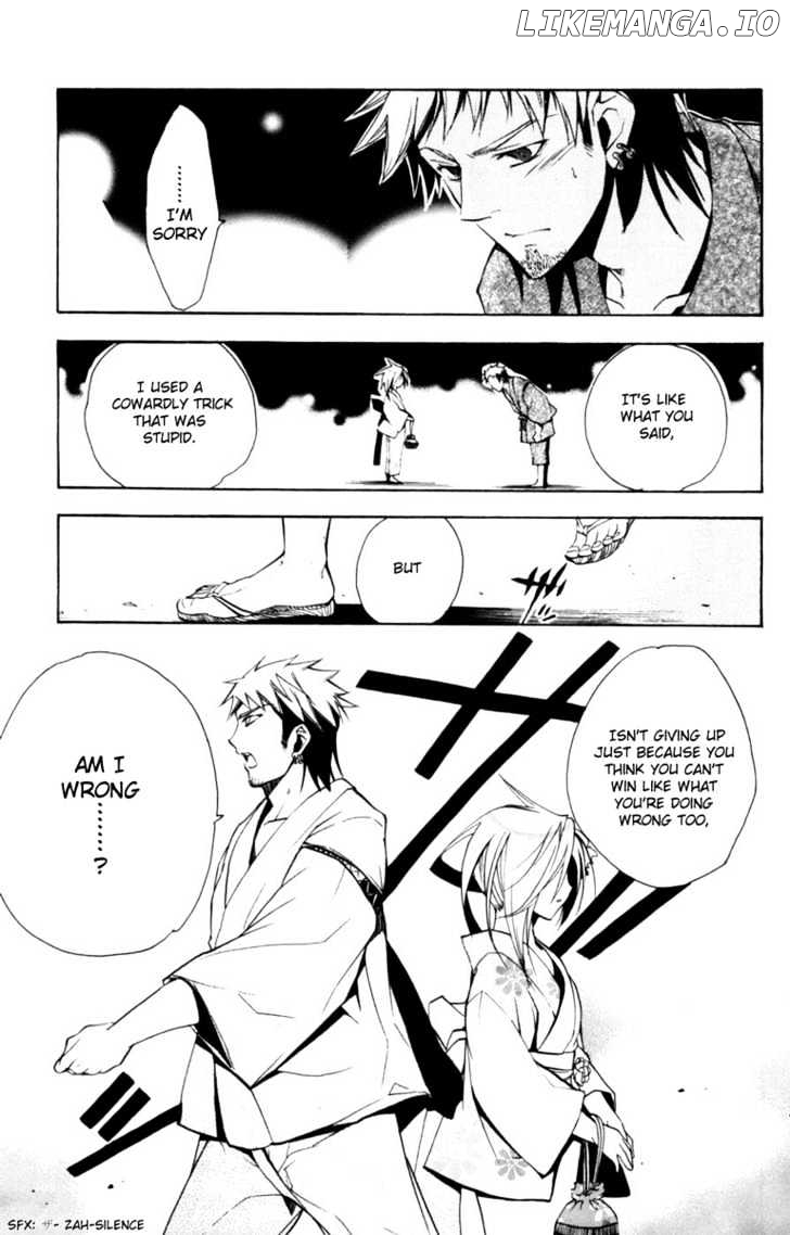 Asu No Yoichi! chapter 12 - page 35