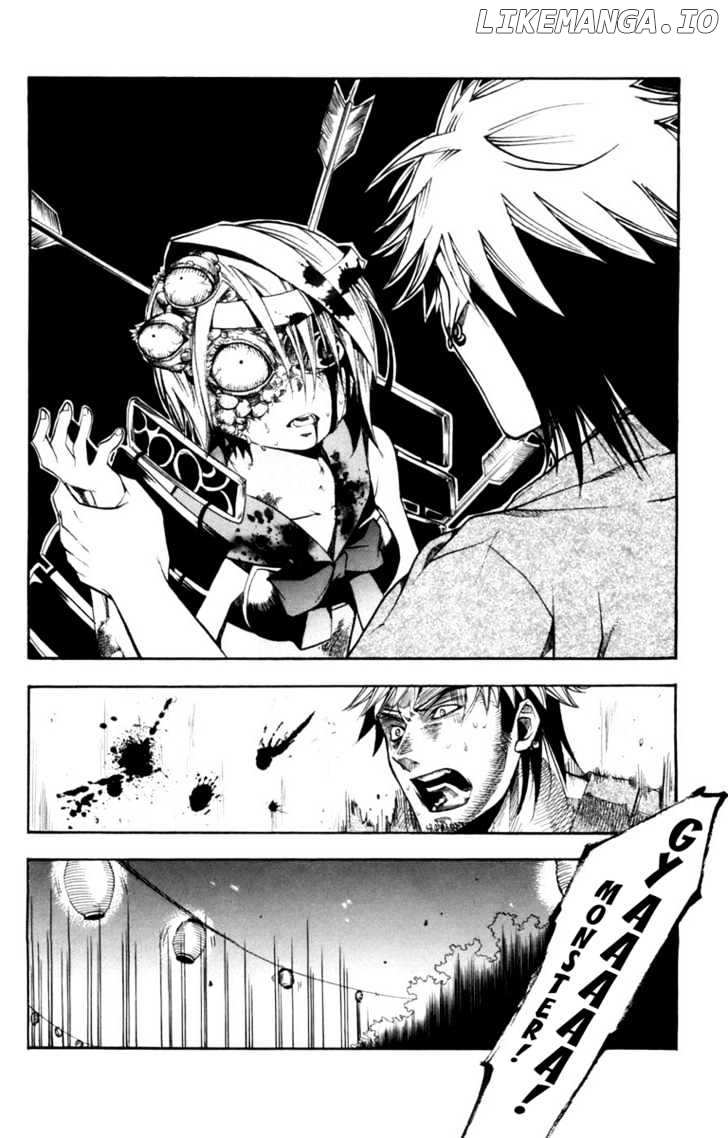 Asu No Yoichi! chapter 12 - page 44