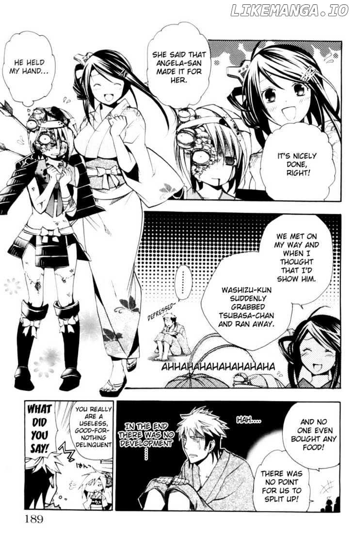 Asu No Yoichi! chapter 12 - page 45