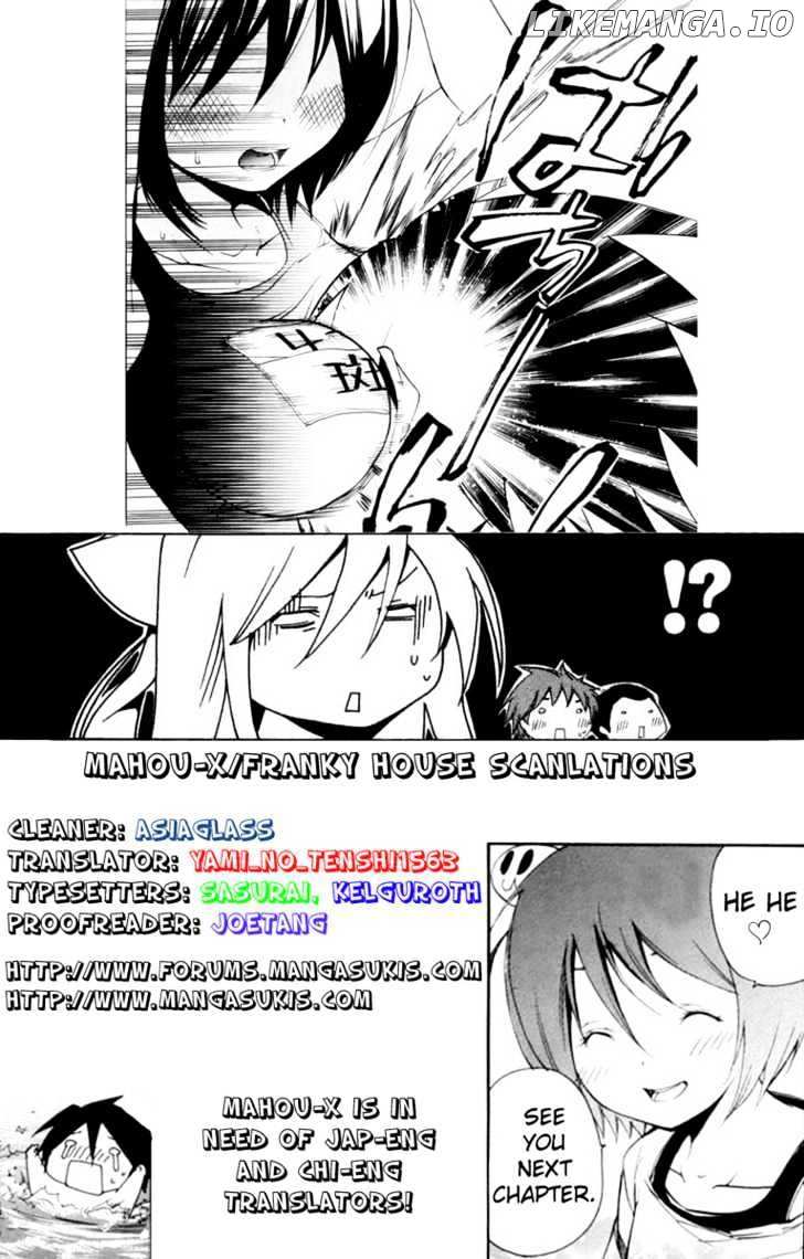 Asu No Yoichi! chapter 12 - page 47