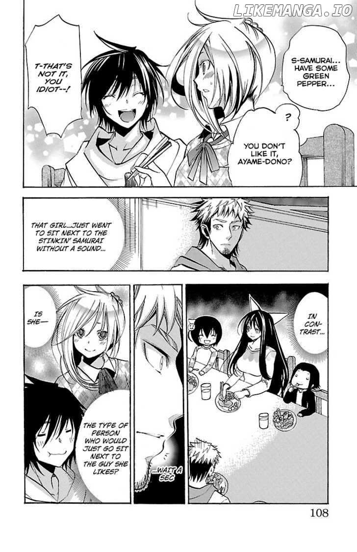 Asu No Yoichi! chapter 45 - page 10