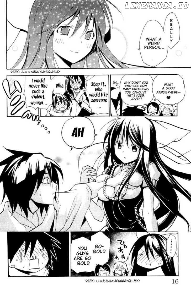 Asu No Yoichi! chapter 13 - page 16