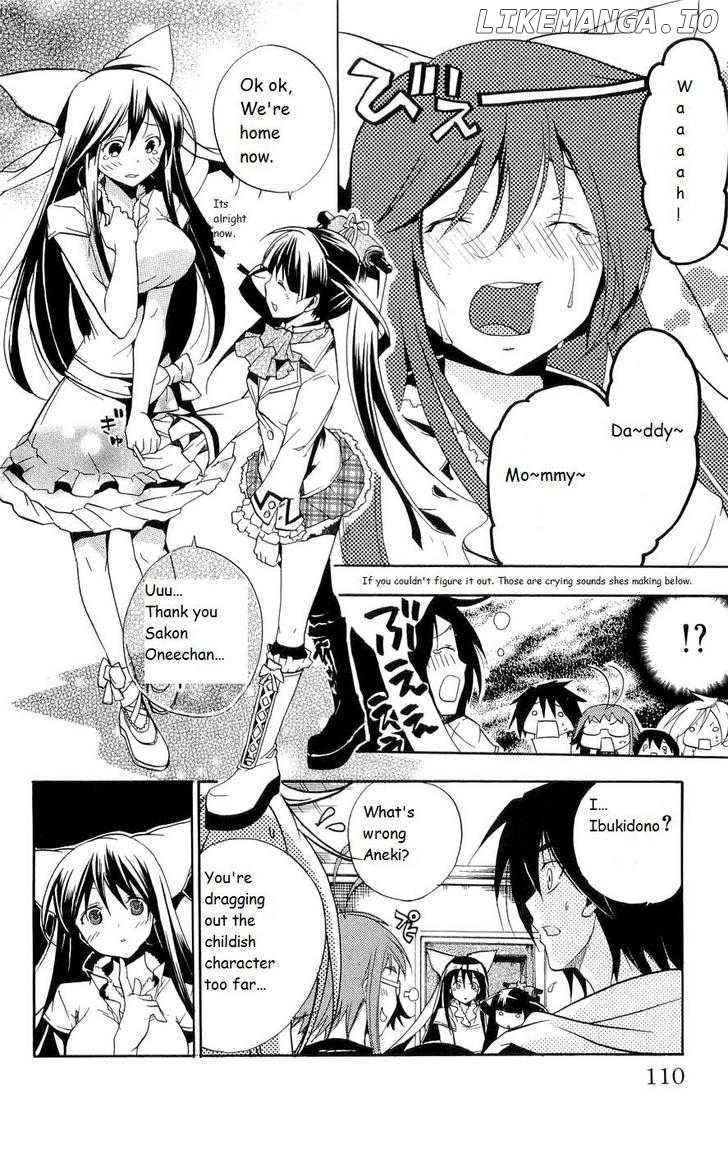 Asu No Yoichi! chapter 15 - page 11