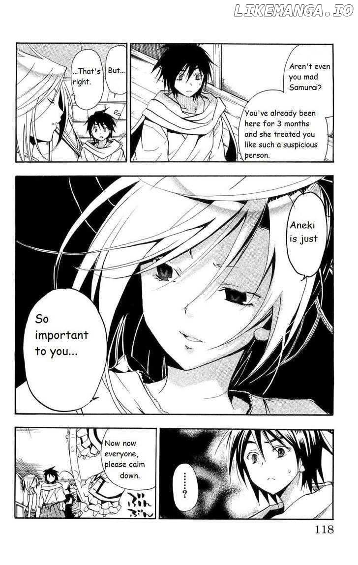Asu No Yoichi! chapter 15 - page 19
