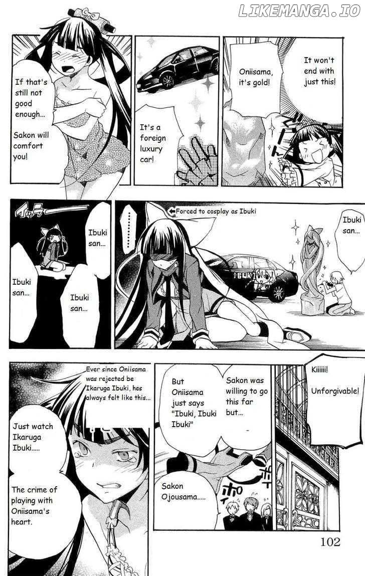 Asu No Yoichi! chapter 15 - page 3