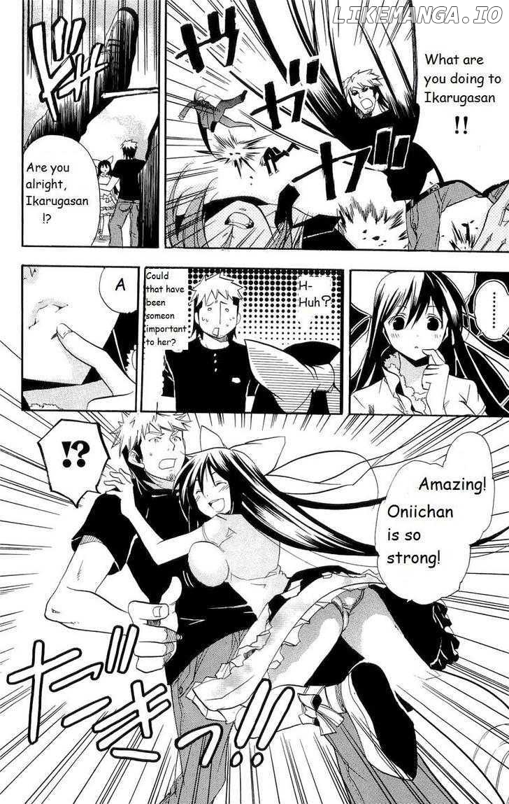 Asu No Yoichi! chapter 15 - page 25