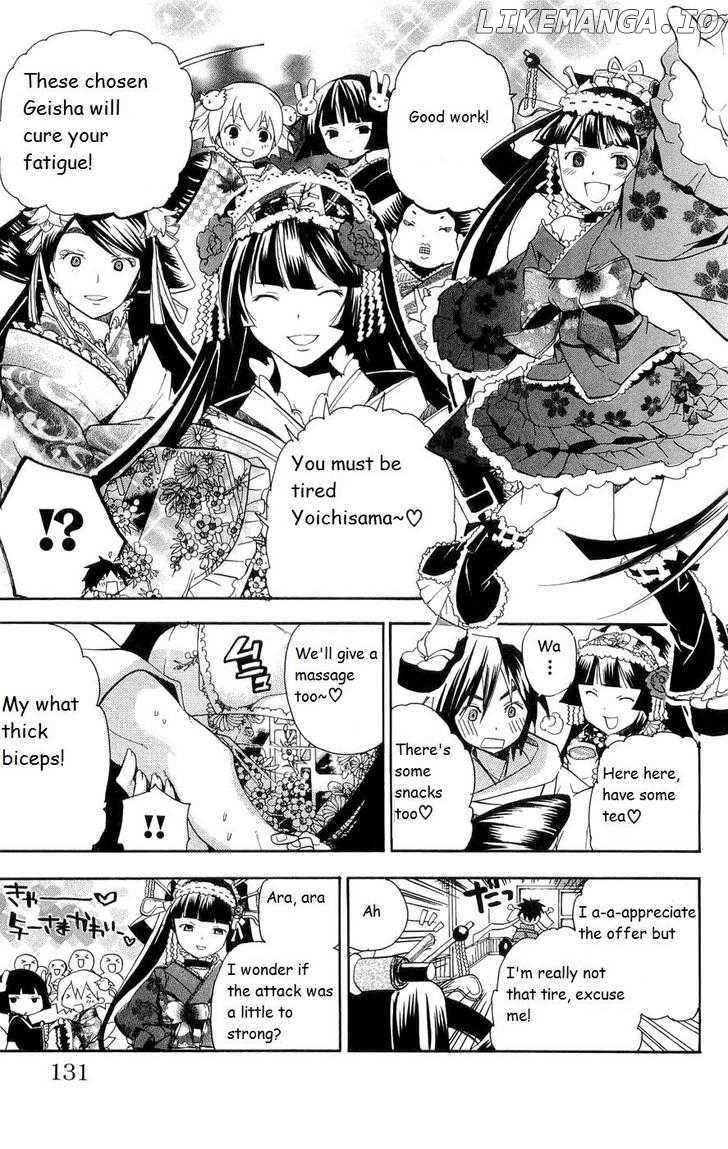 Asu No Yoichi! chapter 15 - page 32