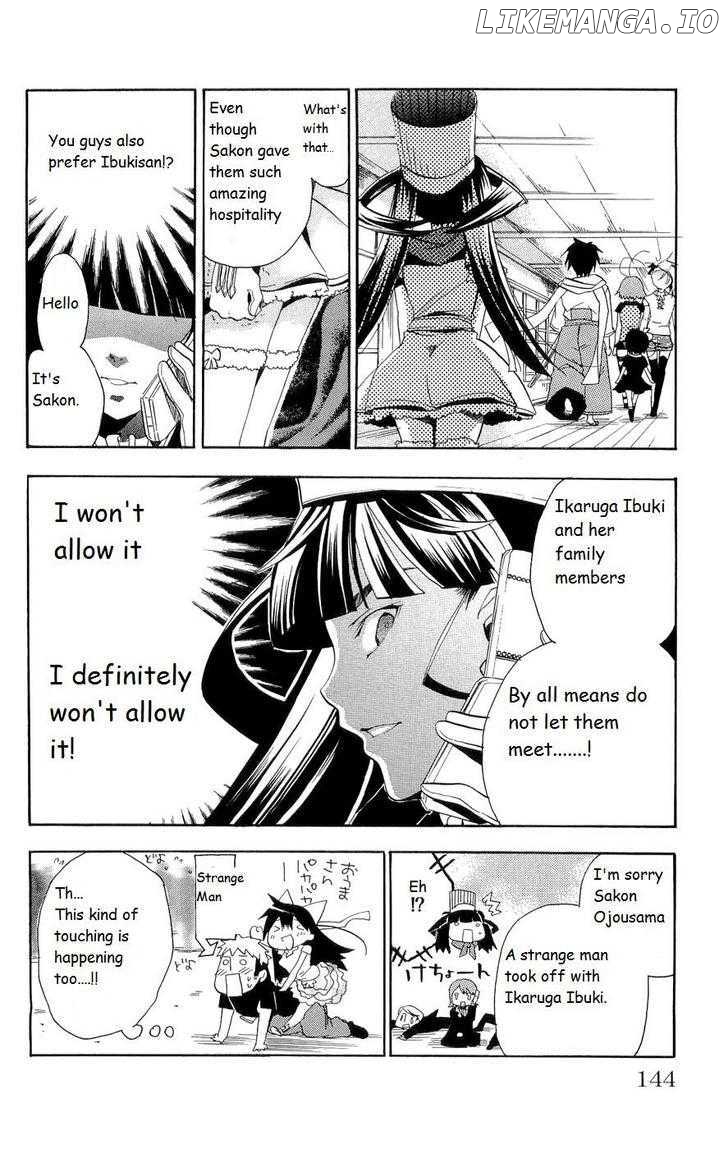 Asu No Yoichi! chapter 15 - page 45