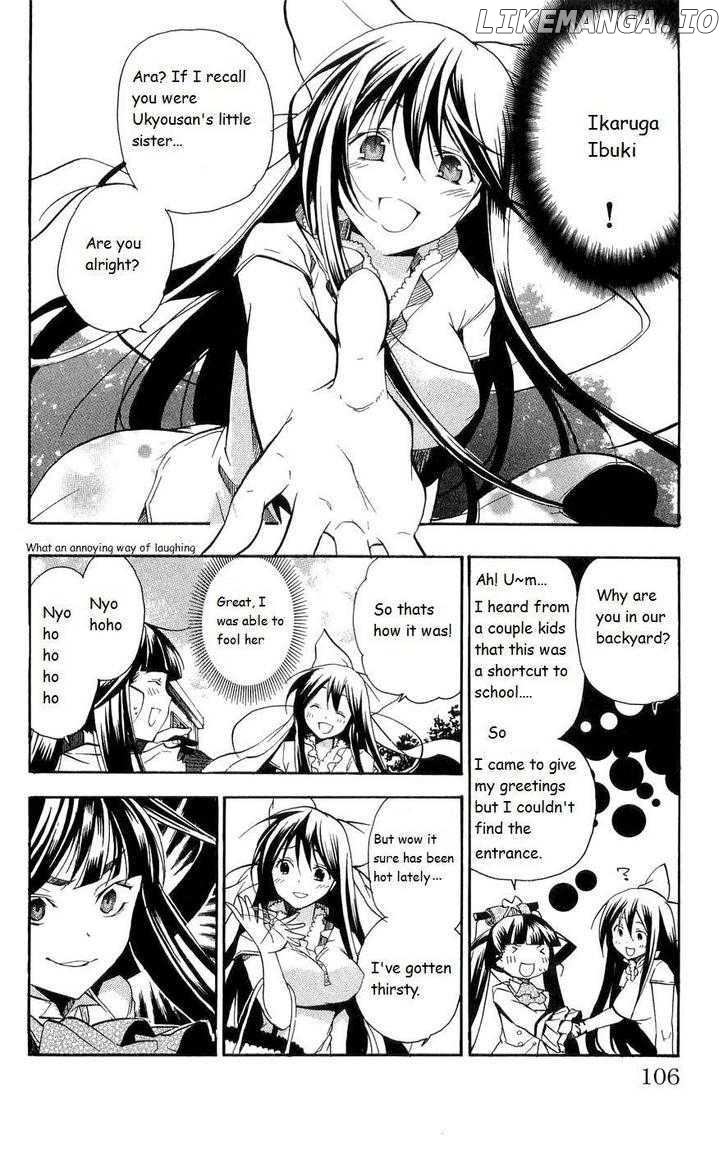 Asu No Yoichi! chapter 15 - page 7