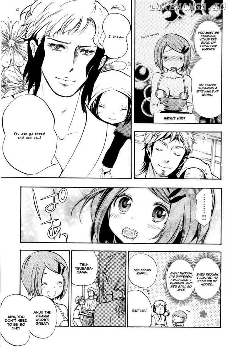 Asu No Yoichi! chapter 48 - page 11